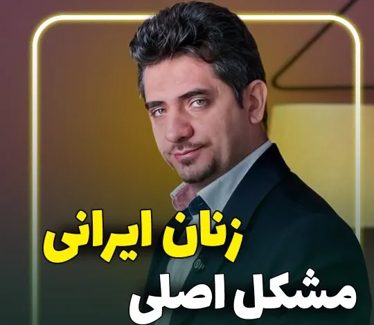 عزت نفس